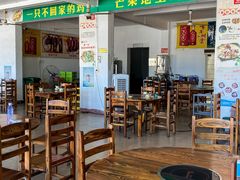 -创味·民间海南菜·非遗藤桥排骨(藤桥·免税城店)