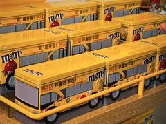 -m豆巧克力世界(上海世茂广场店)