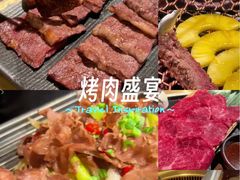 -黑牛の店·黑金店(沈阳万象城店)