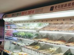 -老马路串串香火锅(北门桥店)