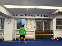-上海江南武术馆(徐家汇馆)