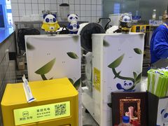 -茶百道(柏威年店)