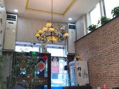 -金豆角砂锅焖面(安贞店)