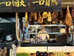 -玖五京菜(杭州城北万象城店)