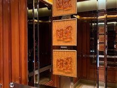 -上海神旺大酒店