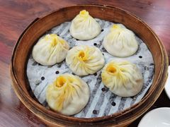 蛋黄小笼-朱新年·苏式汤团·面点(北寺塔店)