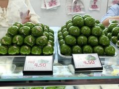 -许阿姨糕团店(南京总店)