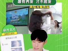 -摩登百货(岗顶店)