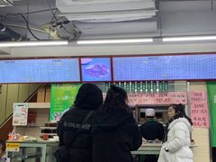 -锦芳小吃外卖(鲜鱼口店)