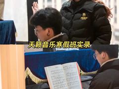-天籁艺术高考培训学校·重庆艺考集训