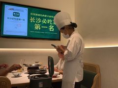 -费大厨辣椒炒肉(通州万达店)