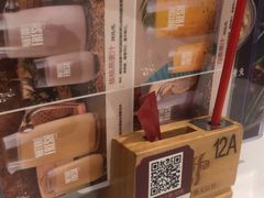 -稻香酒家(天河城店)