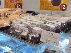 -烘焙町面包店(西四店)