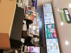 -德克士(茶店子客运站店)