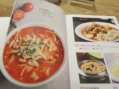 菜单-秦香阁·西北家常菜(徐汇日月光中心店)