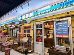 -姜胖胖首尔自助烤肉·蒸汽海鲜大排档(国瑞中心店)