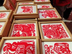 -北京工艺美术博物馆