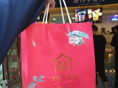 -厝内小眷村(东二环泰禾店)