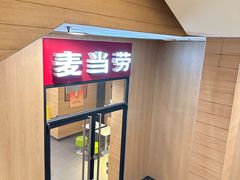 -麦当劳(南磨房店)