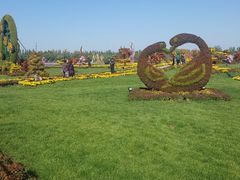 -廊坊文化艺术中心