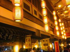 -大张烙馍村(泉山店)