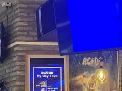 -My Way Town买味堂·东南亚餐厅(亦庄店)