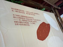 -南京路步行街
