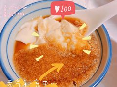 -老表记广西宵夜螺蛳鸭脚煲(东盟店)
