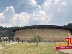 -福建土楼（华安）旅游区•大地土楼群