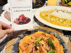 -翡翠鸟精品泰国菜(北辰财富中心店)