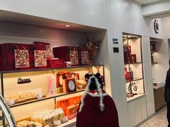 -清真全盛斋传统糕点(许士庙店)