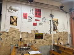 -谭记重庆老火锅(总店)