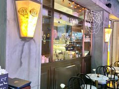 -COVA(新天地Xintiandi店)