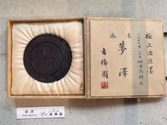-八号桥艺术空间1908粮仓