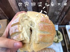 -啊噗吐呦现场烘焙(麦凯乐店)