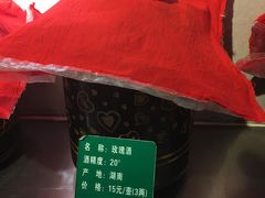 -顺水鱼馆(克西路店)