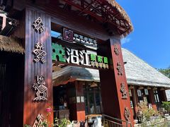-沿江黎家簸箕宴·文昌鸡(百花谷店)