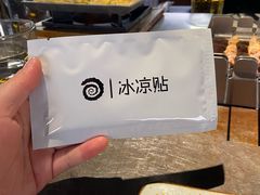 -很久以前羊肉串(南京路第一百货店)