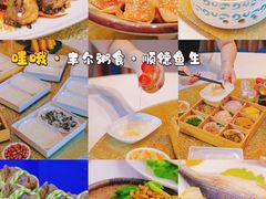 -豆豆冰室·地道招牌椰子冻(大良店)