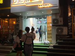 门面-白色日记·手作酸奶(麦凯乐店)