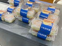 -面包新语(滨湖万达店)