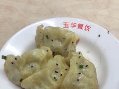 -玉华饮食店(茅台路店)