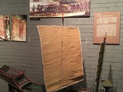 -中国闽台缘博物馆