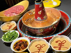 -羊大爷涮肉(亮马桥店)