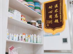 -美美宠物诊疗中心·异宠·骨科(滨江东信分院)