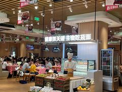 -西贝莜面村(镇江苏宁广场店)