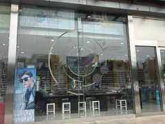 -宝岛眼镜(六里桥店)