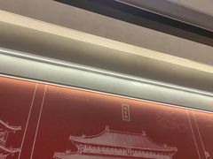 -龍聚祥烧麦馆(万达店)