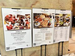 -大连中远海运洲际酒店
