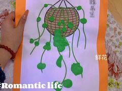 -七天萌宝·玛利娅蒙特梭利国际儿童之家(夏驾汇校区)